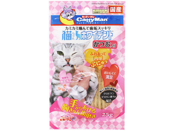 ドギーマンハヤシ 猫ちゃんホワイデント かつお入り 25g