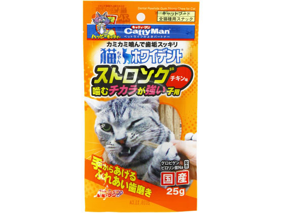 ドギーマンハヤシ 猫ちゃんホワイデント ストロング チキン味 25g