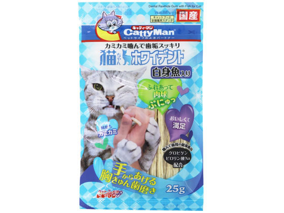 ドギーマンハヤシ 猫ちゃんホワイデント 白身魚入り 25g