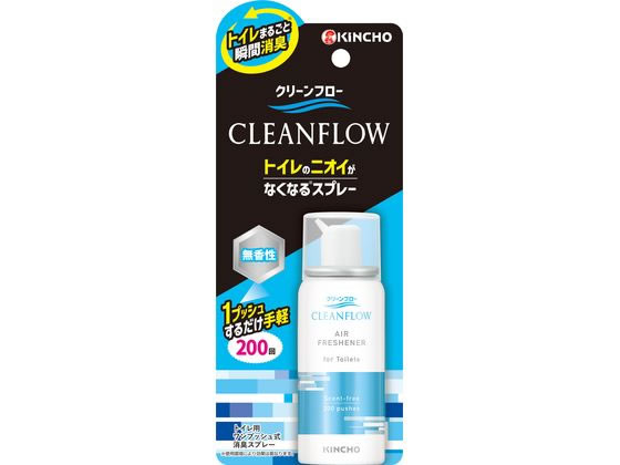 金鳥 クリーンフロー トイレのニオイがなくなるスプレー 無香性