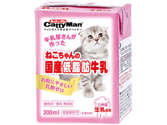 ドギーマンハヤシ ねこちゃんの国産低脂肪牛乳 200ml