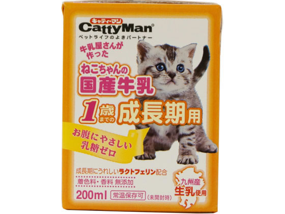 ドギーマンハヤシ ねこちゃんの国産牛乳 1歳まで成長期200ml