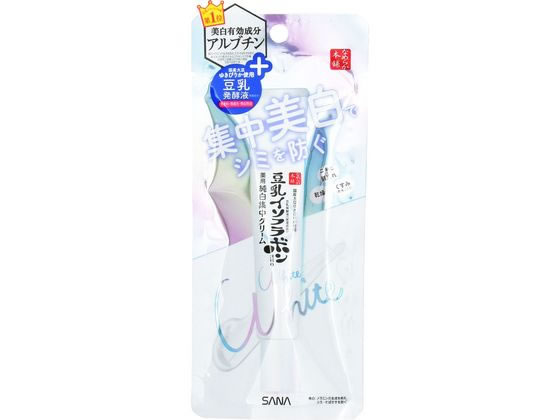 常盤薬品工業 サナ なめらか本舗 薬用美白スポッツクリーム19g