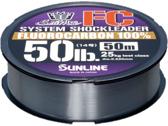 サンライン SM システムショックリーダーFC 50M 25LB #7