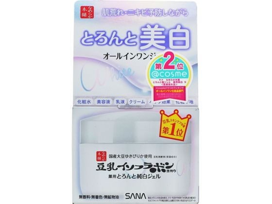 常盤薬品工業 サナ なめらか本舗とろんと濃ジェル薬用美白が1,051円【ココデカウ】