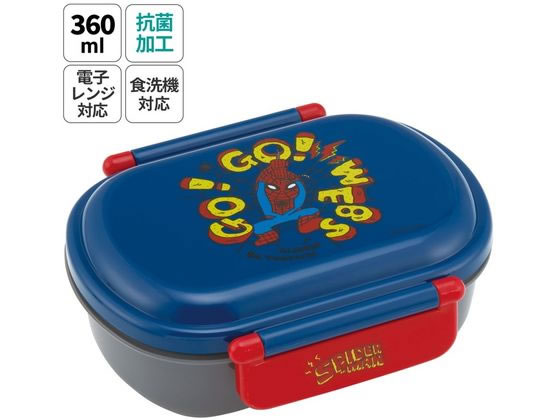 スケーター 抗菌ふわっとタイトランチBOX 360ml SPIDERCOMIC