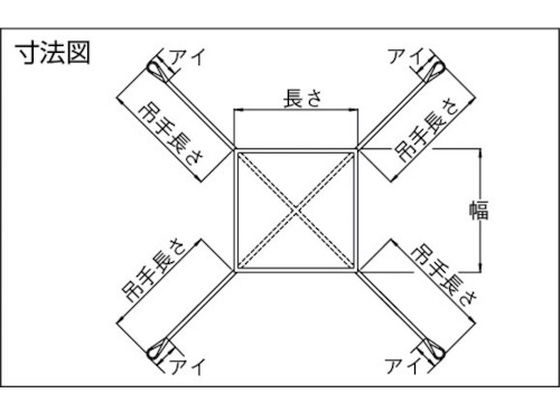 丸善織物 トラッシュシート 4点フックタイプ 1.8M角 TS-18B