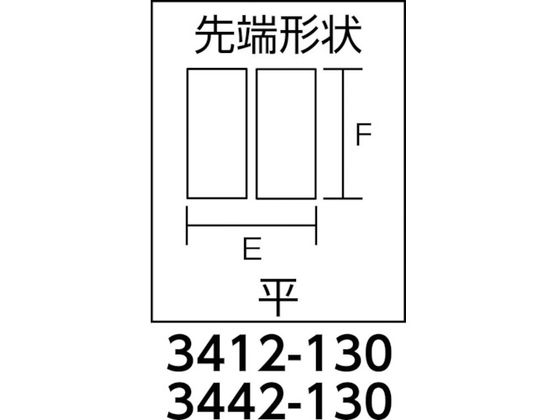 KNIPEX 精密用プライヤー 丸 130mm 3432-130 4467744が8,470円