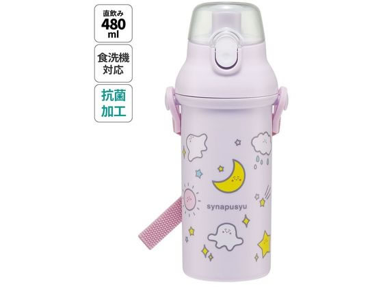 スケーター 抗菌 直飲プラワンタッチボトル 480ml シナぷしゅ