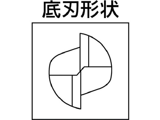 三菱 2枚刃アルミ加工用 超硬スクエアエンドミルミディアム刃長(M)5mm C2MHAD0500