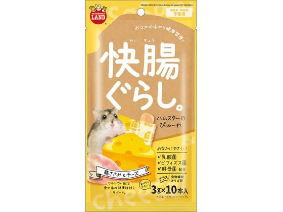 マルカン 快腸ハムスターのぴゅーれ 鶏ささみ&チーズ 10本 ML-504