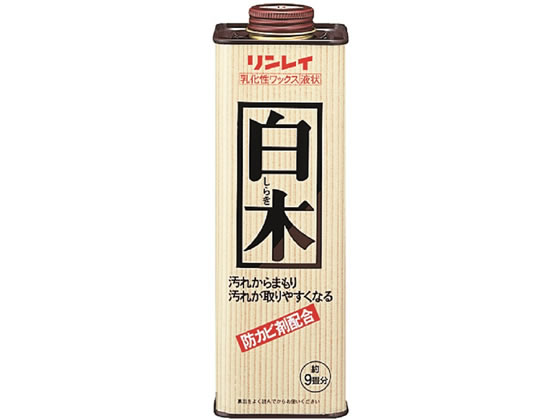 リンレイ 白木 700ML