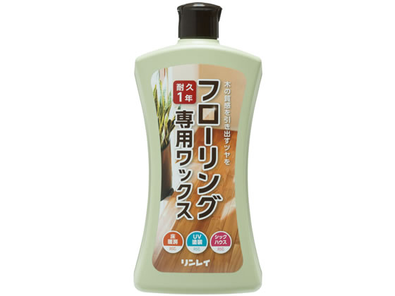 リンレイ フローリング専用ワックス1L