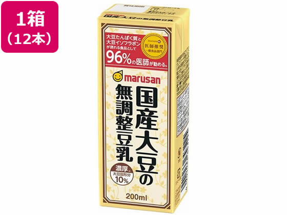 マルサンアイ 濃厚10%国産大豆の無調整豆乳 200mL 12本が1,419円