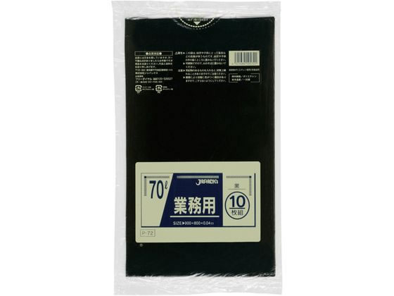 WpbNX Ɩp| X^_[h 70L  10 P-72