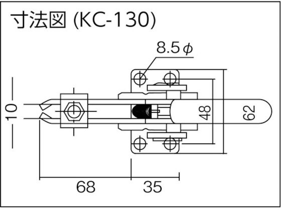 角田 カムクランプ No.130 KC-130 1217895が6,463円【ココデカウ】