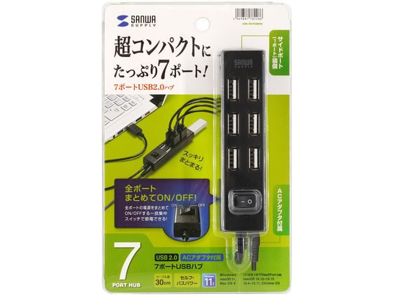 サンワサプライ USB2.0ハブ(7ポート・ブラック) USB-2H702BKNが3,602円