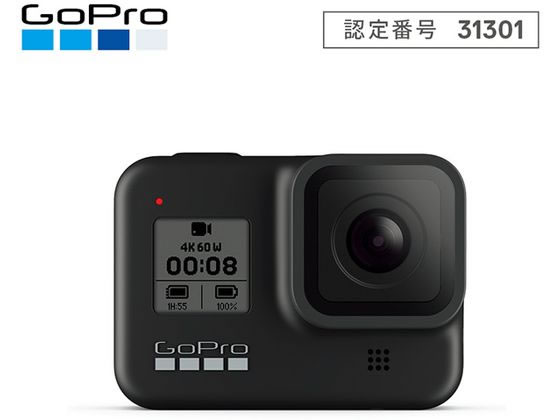 GoPro HERO8 Black CHDHX-802-FWが61,875円【ココデカウ】