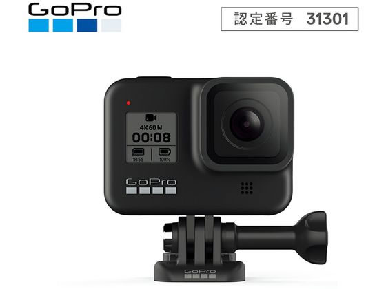 GoPro HERO8 Black CHDHX-802-FWが61,875円【ココデカウ】