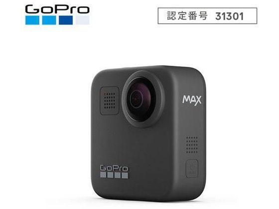 GoPro MAX CHDHZ-202-FX