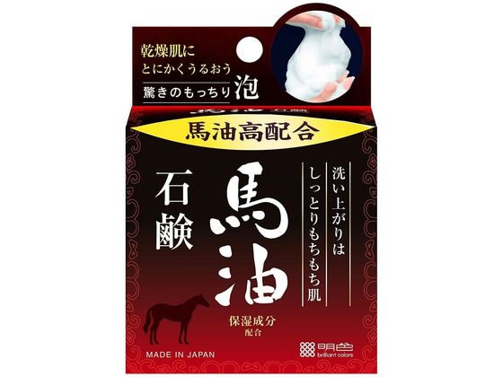 明色化粧品 明色うるおい泡美人 馬油石鹸 80g