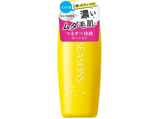 明色化粧品 シーズンズ アフターケアトリートメント ハード 200mL