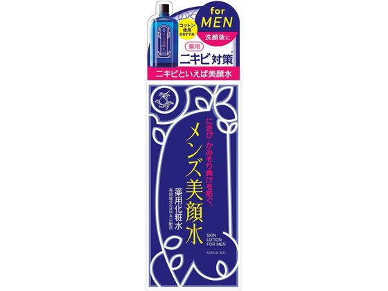 明色化粧品 薬用メンズ美顔水 90mL