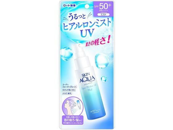 ロート製薬 スキンアクア スーパーモイスチャーUVミスト 60mL