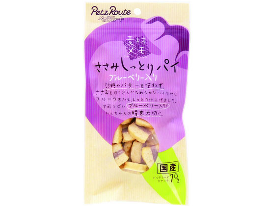 ペッツルート ささみしっとりパイ ブルーベリー入り70g