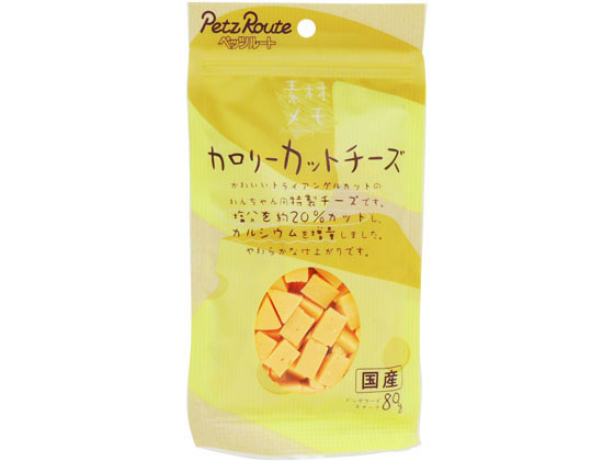 ペッツルート カロリーカットチーズ 80g