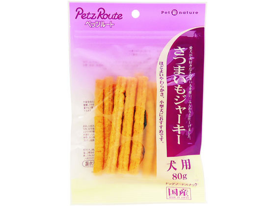 ペッツルート さつまいもジャーキー 80g