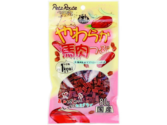 ペッツルート やわらか馬肉つぶ 80g