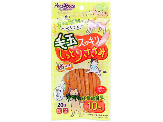 ペッツルート 毛玉・しっとりささみ 20g