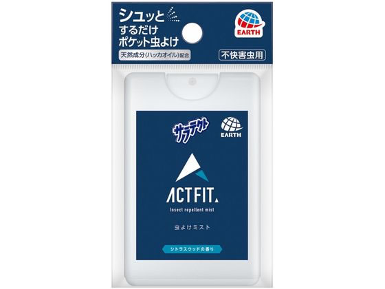 アース製薬 サラテクト ACT FIT カードタイプ 18mL