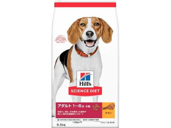 日本ヒルズ サイエンス・ダイエット アダルト 小粒 成犬用 6.5kg