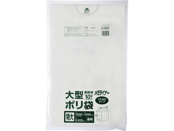 WpbNX Ɩp| 300L   10P JL-1512