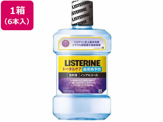 薬用リステリン トータルケア 歯周クリア1000mL 6本