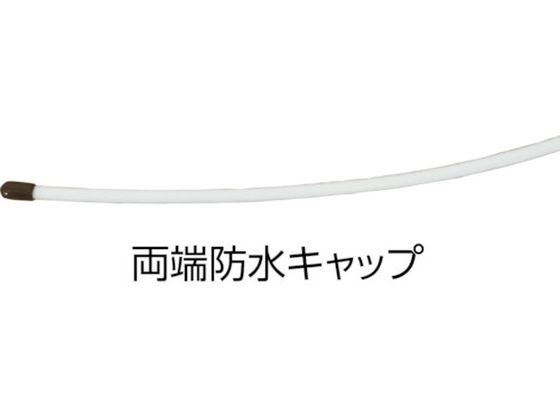 高木 メジャーロープ 両端シンブル加工 6mm×50m 36-6602(8189283)-