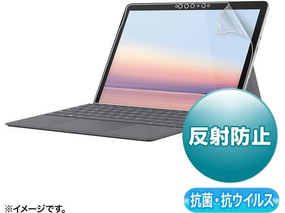 サンワサプライ Surface Go 3 2用抗菌抗ウイルス反射防止フィルム