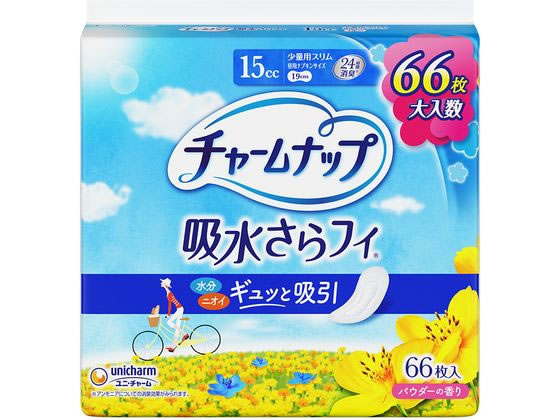 jE`[ `[ibv ztB ʗp 66