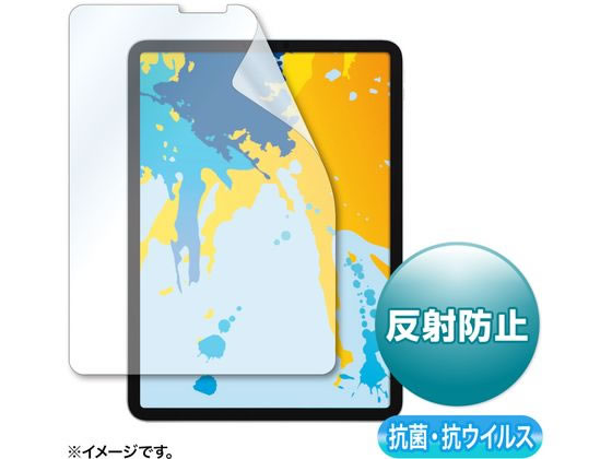 11インチiPadPro10.9インチiPadAir用抗菌抗ウイルス反射防止フィルム