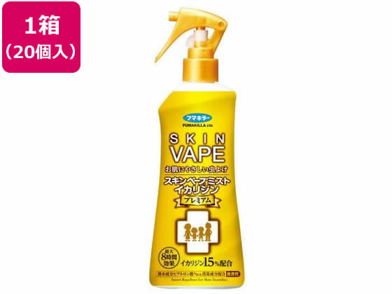 フマキラー フマキラー スキンベープミストイカリジンプレミアム 200ml