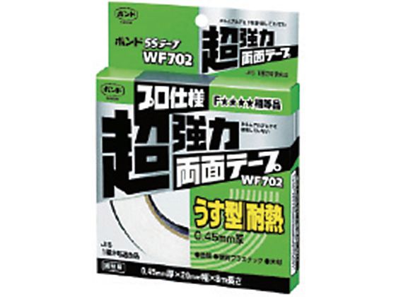 コニシ ボンドSSテープ WF720 25mm×30m #69009 WF-720