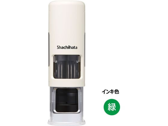 シヤチハタ データーネームEXCP15号アイボリー本体緑 XGL-CL15H2-G