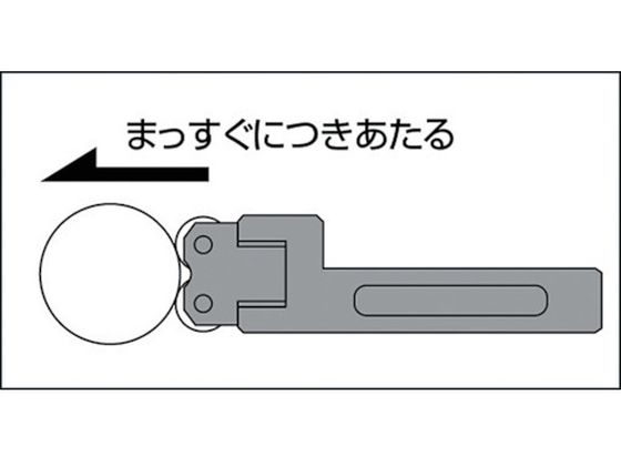 スーパー 転造オートスライドローレットホルダー(スーパーツール規格