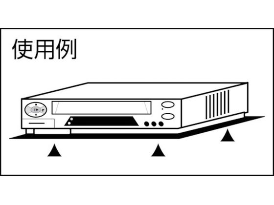 光 ゴム長尺 3×1000mm×5m GR3-1000-T