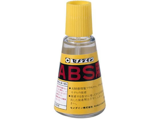 Z_C ABSp 30mL r CA-243