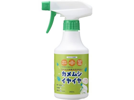 コジット カメムシイヤイヤ(スプレータイプ) 250mL