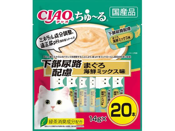 いなば CIAO ちゅーる 下部尿路 まぐろ海鮮ミックス 20本