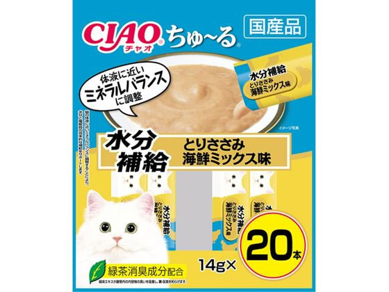 いなば CIAO ちゅーる 水分補給 ささみ海鮮ミックス 20本